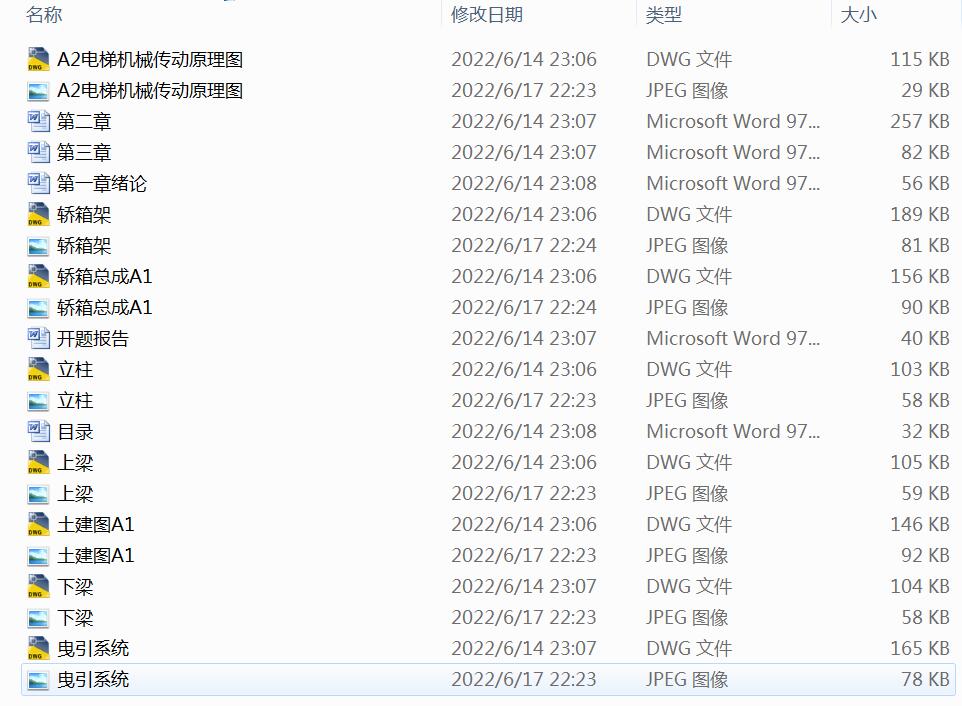 ��ֱ��ݙCеϵ�y(t��ng)�OӋ