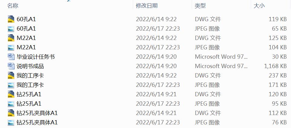 CA6140܇���ܲ�831002�ӹ���ˇ���A���OӋ