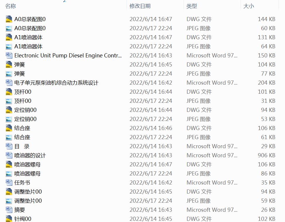 ���͙C(j��)P�͇������O(sh��)Ӌ(j��)