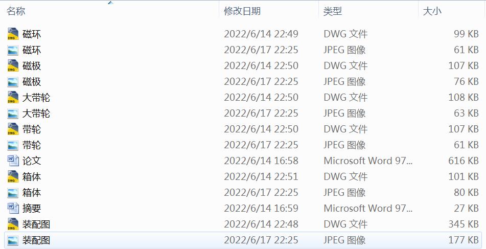 �����w�ܷ⌍��b���OӋ