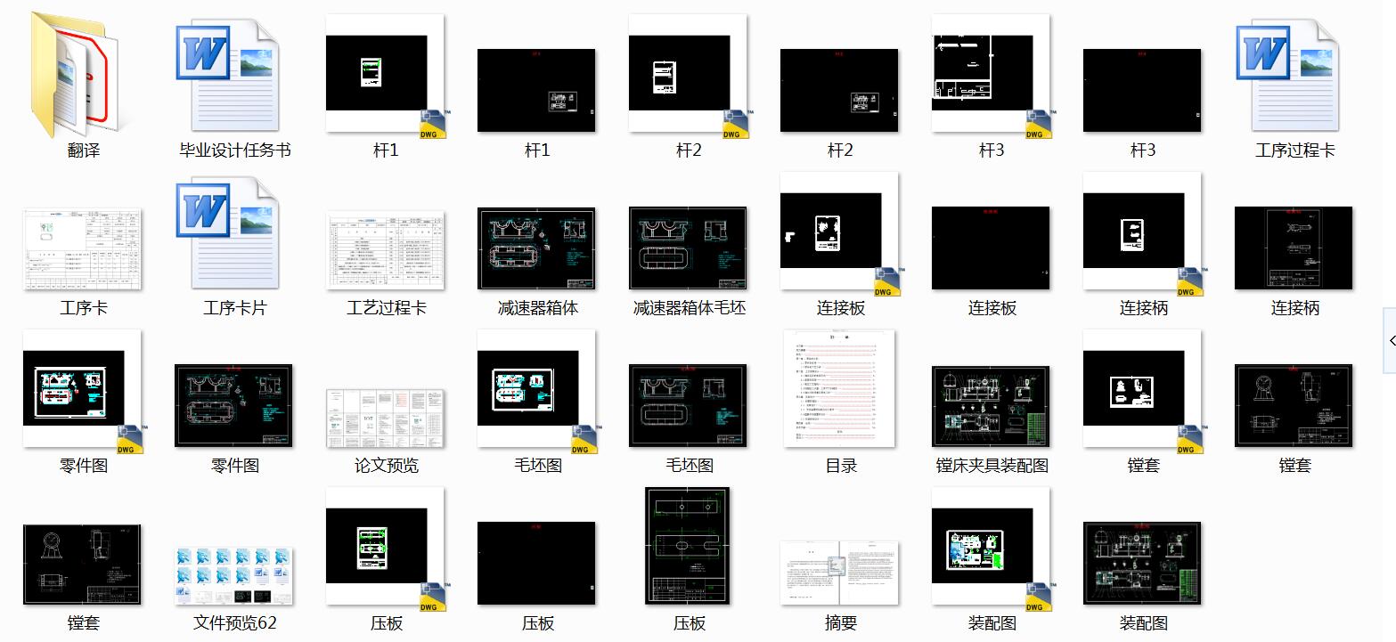 �p�������w����Ĺ�ˇ�OӋ����ӹ���72H7�׵ĊA���OӋ���M���A�ߣ�