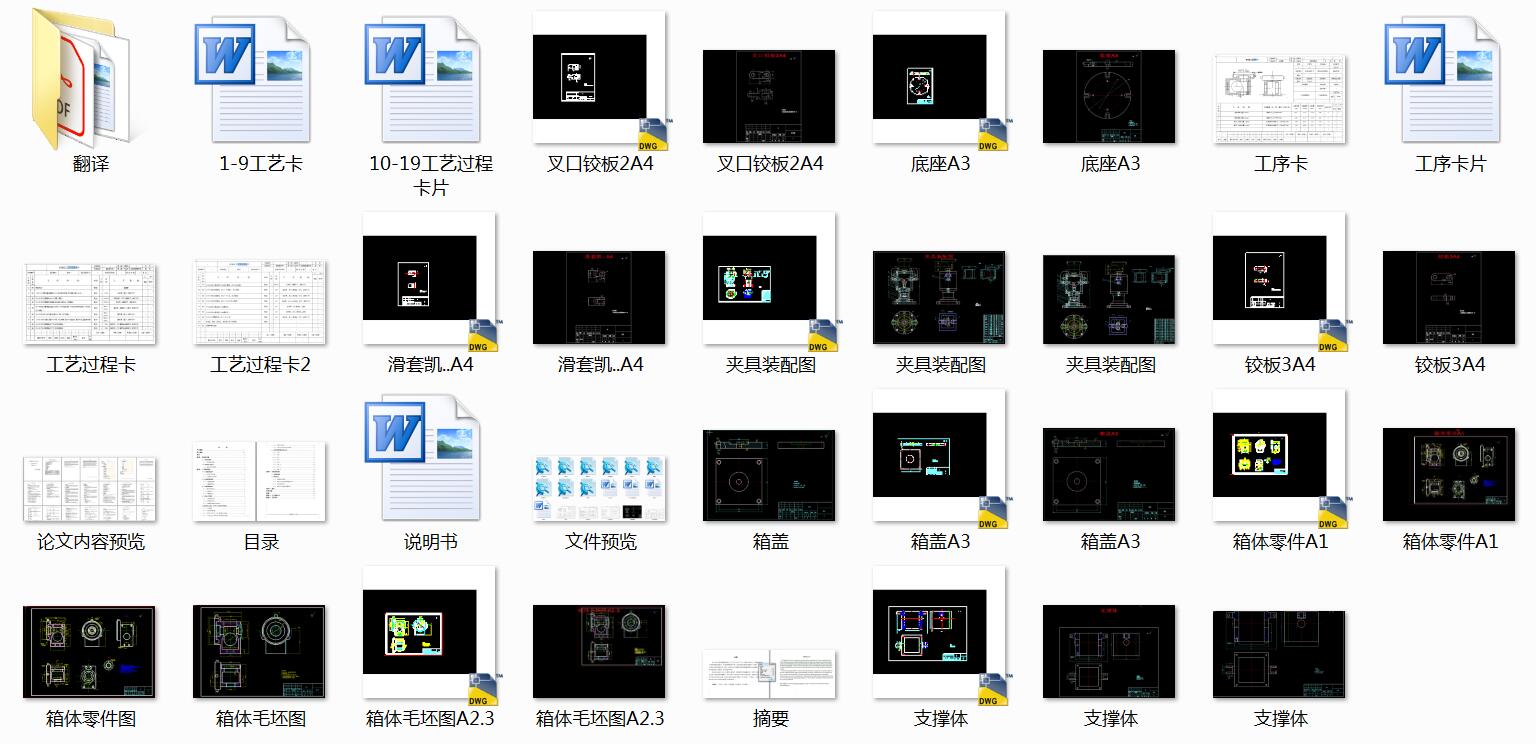 �p�������w�����ˇ���ӹ���120��A�ĊA���OӋ