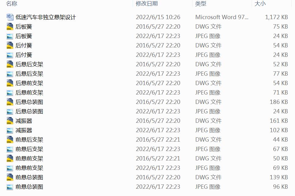 ������܇�Ǫ����Ҽ��OӋ