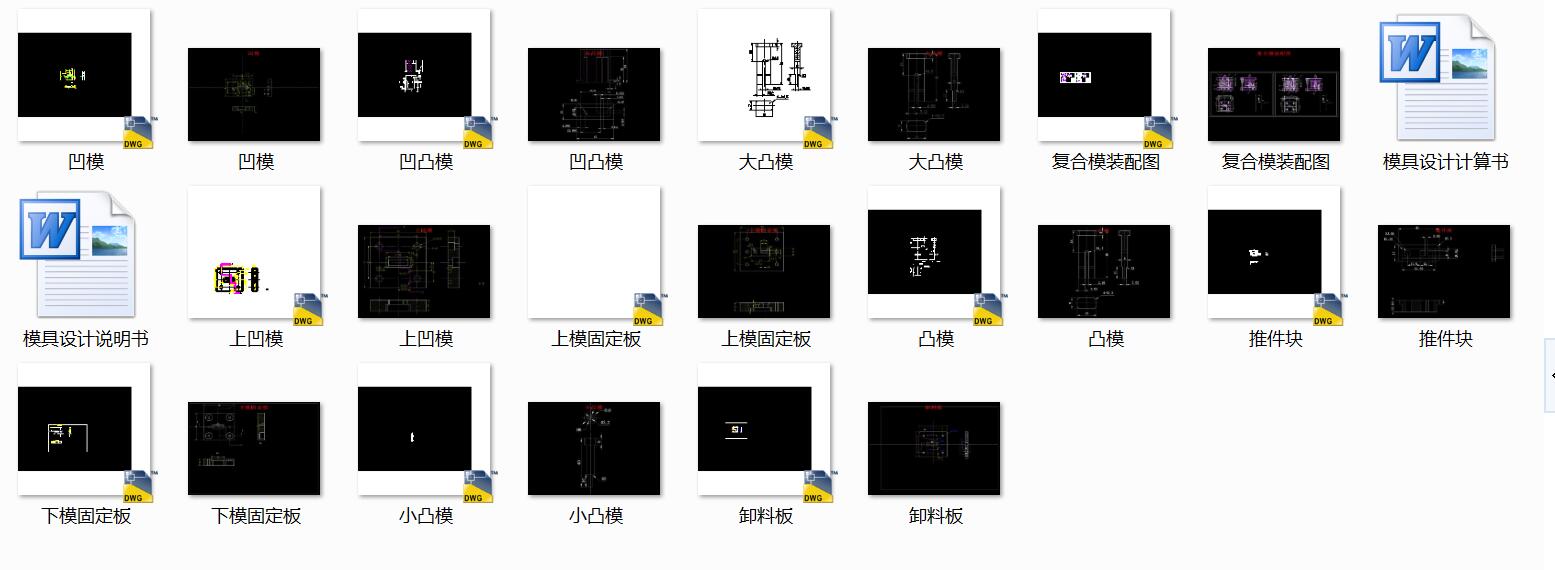 ��_ģ���OӋ (��_���Mģ���ɵ�����