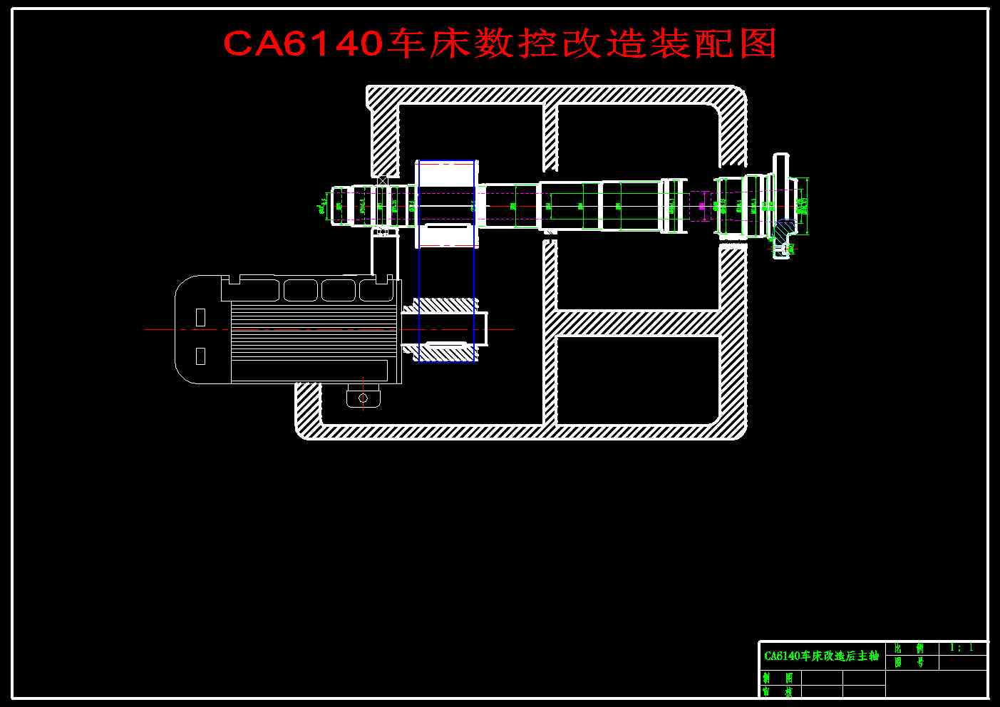 CA6140܇�����ظ����b��D