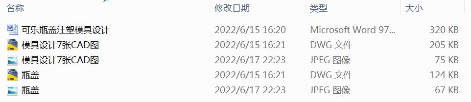 �ɘ�ƿ�wע��ģ���OӋ