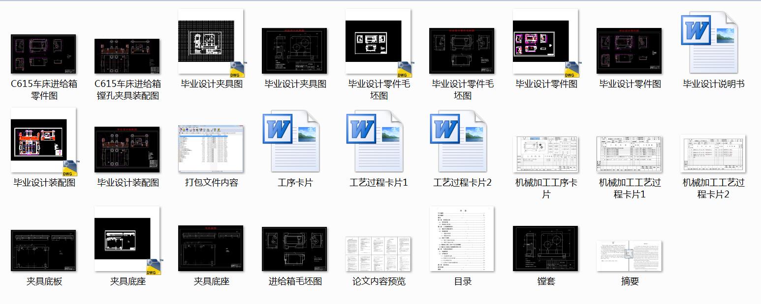 C615܇���M�o��ӹ���ˇ�����M���OӋ