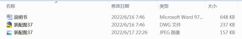 ݔ�͙C(j��)һ�����\(y��n)ݔ�C(j��)����(d��ng)�b���O(sh��)Ӌ(j��)���ɼ�(j��)�A���X݆�p������