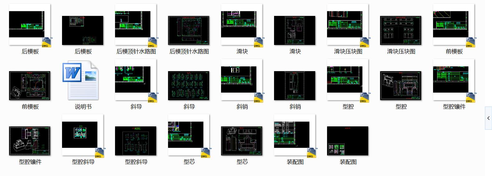 Һ���@ʾ�����ע��ģ�O(sh��)Ӌ(j��)