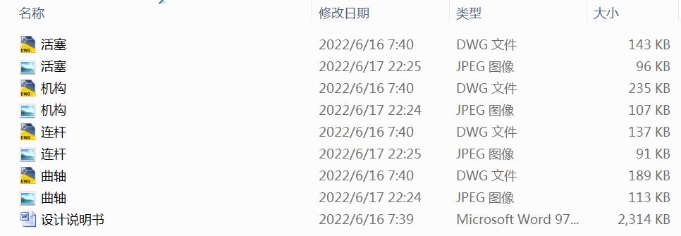 ��܇�����B�U�C�����I�OӋ���f����+�D����