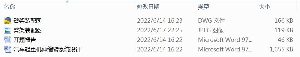 ��܇���ؙC��s��ϵ�y�OӋ