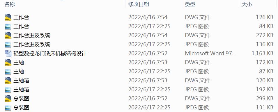 �p�͔������T㊴��Cе�Y���OӋ