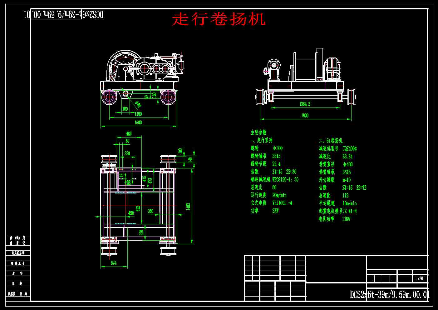 оP(yng)C(j)O(sh)Ӌ(j)D