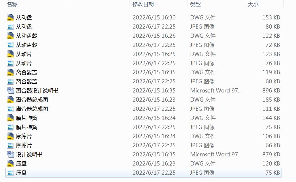 ��܇�x�����OӋ