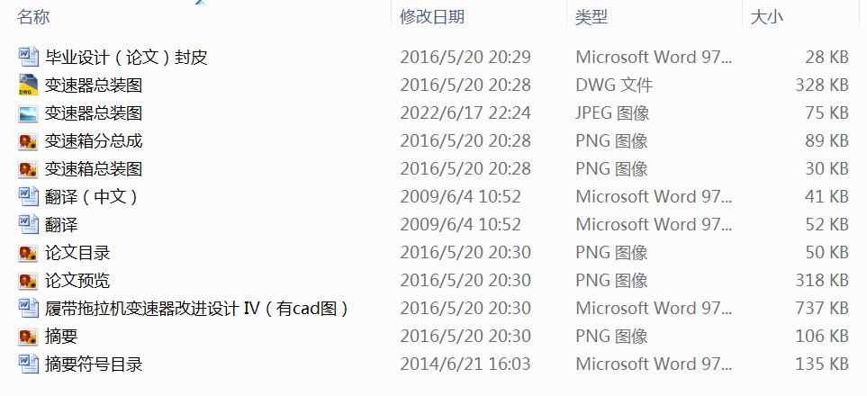 �Ď������C׃�������M�OӋ