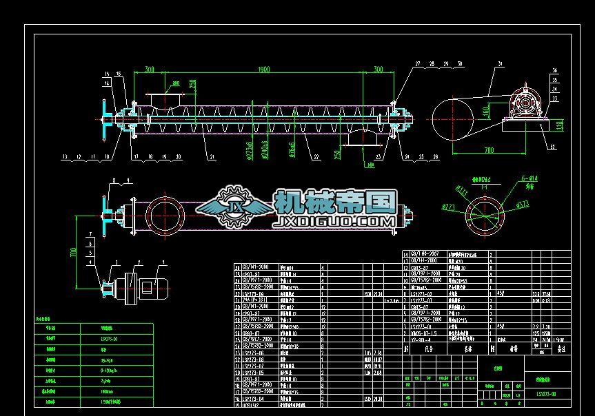 LSY273һ00 ����ݔ�͙C