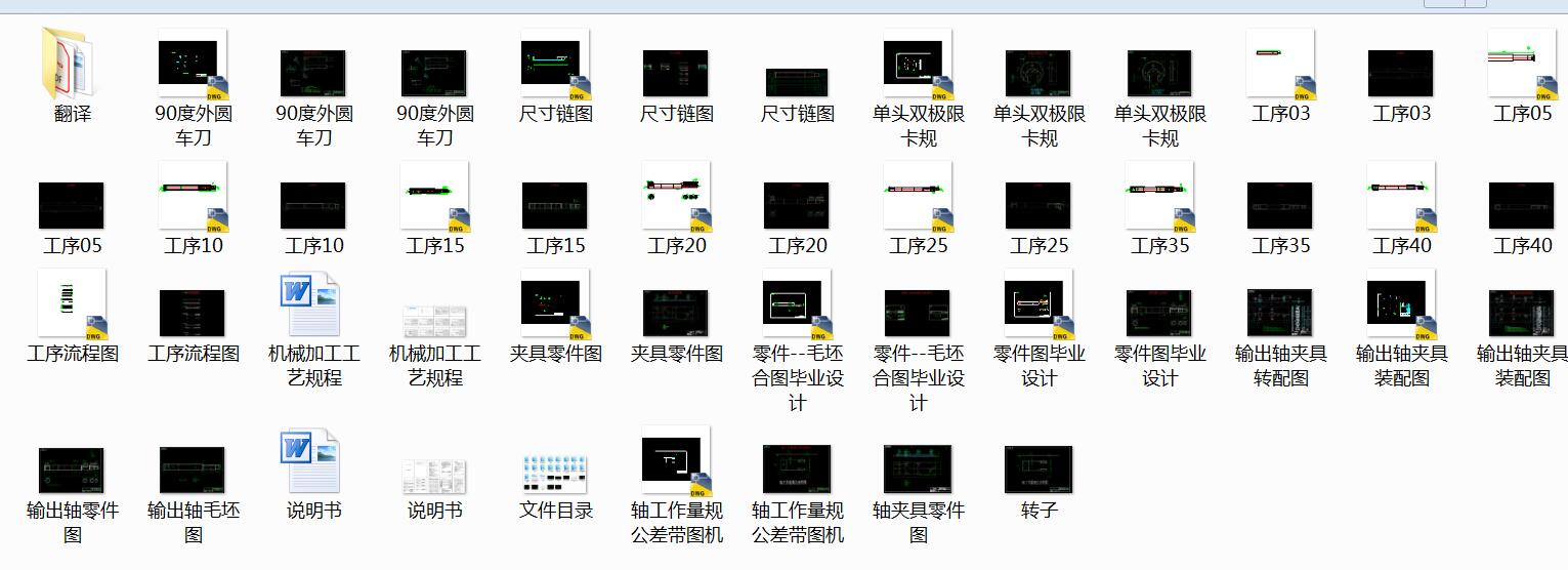 ݔ���S��ˇҎ(gu��)�̼��A���O(sh��)Ӌ(j��)