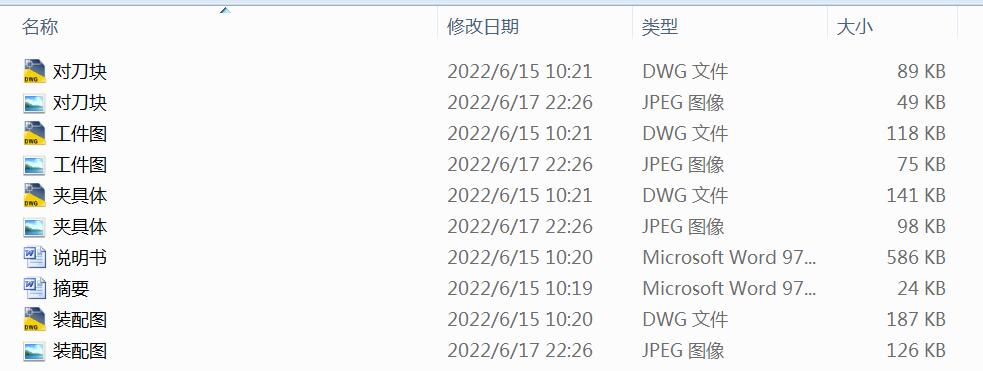 ㊚��T�u���S֧����18mm�׃ɶ����㊴��A���OӋ