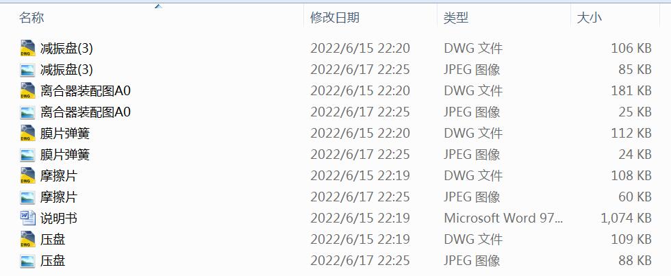 ĤƬ�x�������I(y��)�O(sh��)Ӌ(�D+�f����)