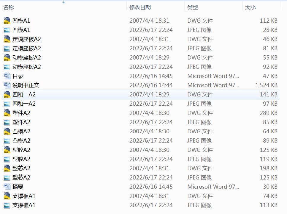 �����_������ע��ģ�߮��I(y��)�O(sh��)Ӌ