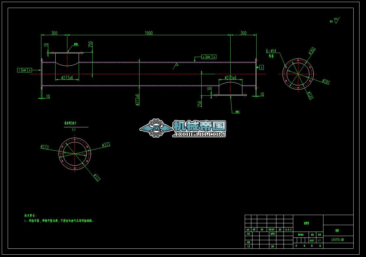 LSY273һ08 ���w