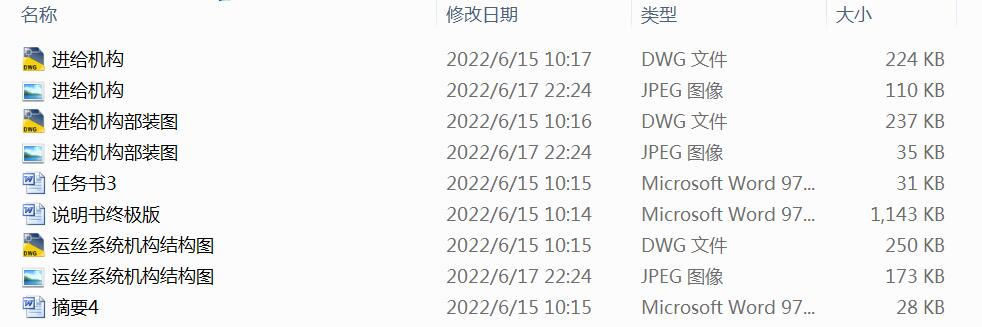 ���ظ����߽z늻𻨾��и�C������ϵ�y�OӋ