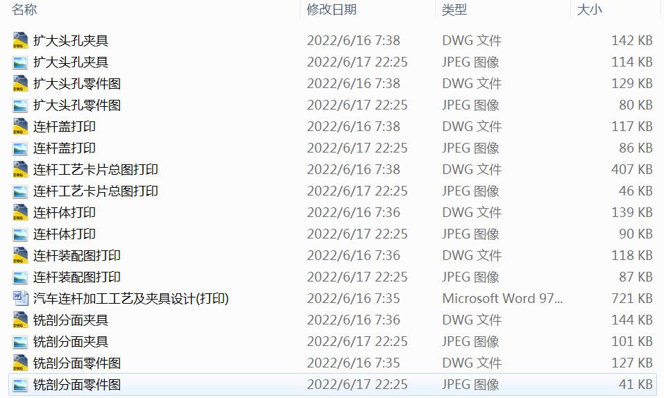 ��܇�B�U�Cе�ӹ���ˇ���A���OӋ