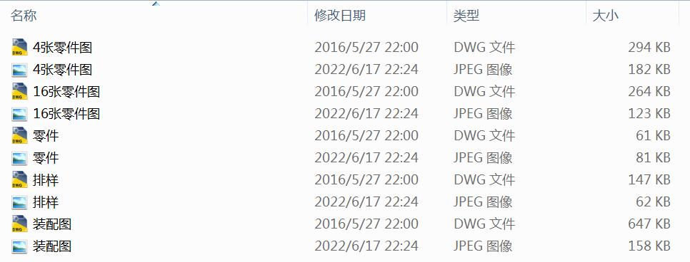 ֧����_ģ���I�OӋ