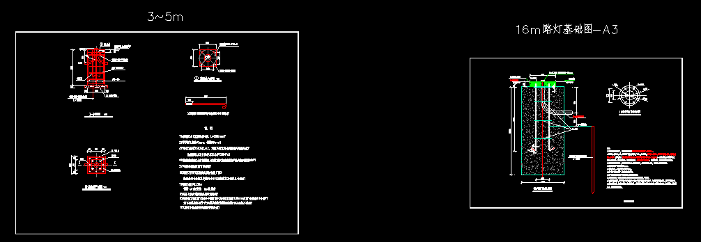 3~5�ס�16��·�����A(ch��)�D