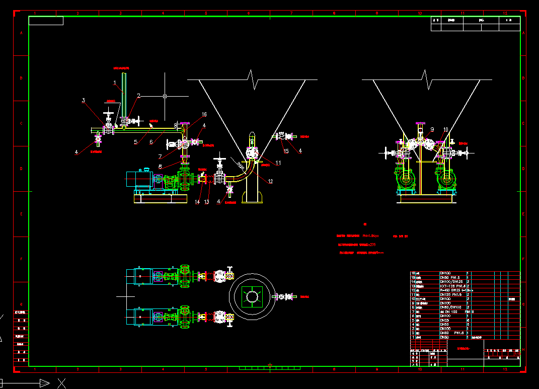 β�V��·ݔ�ͷ���