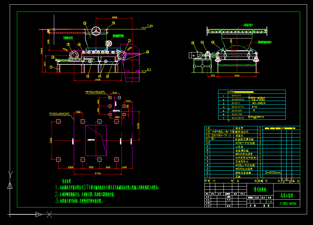 ��ʽ�o�ϙC���D