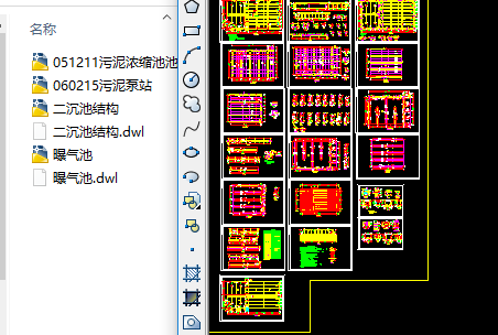 A2O��ˇ��ˮ̎��S�D��