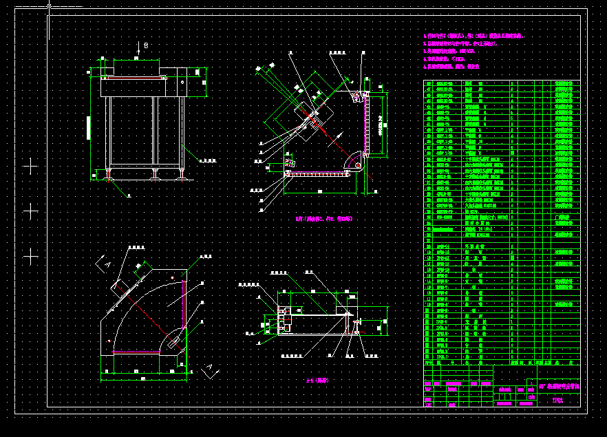 ZPQ3 90���p���D��Ƥ���CԔ�D