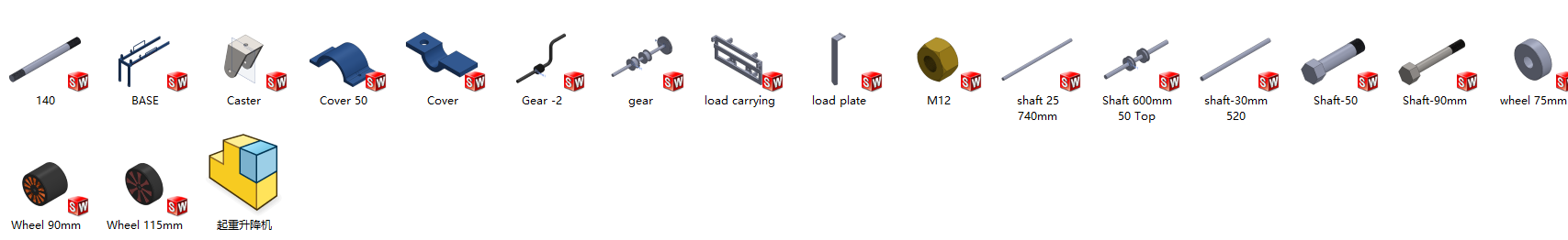 �̶�ʽ���������C