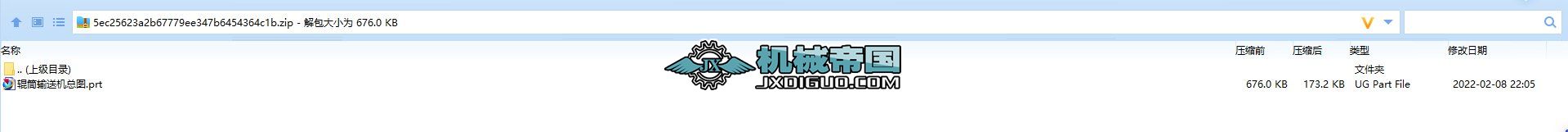 ݁Ͳݔ�͙C���D