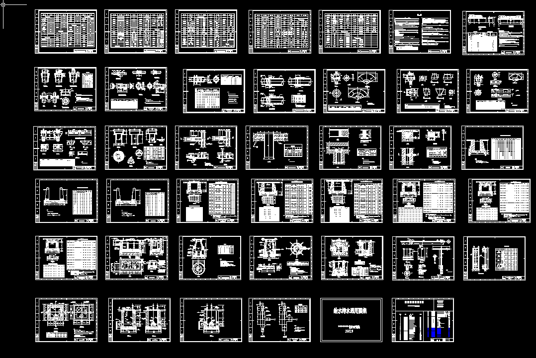 �o��ˮ����ͨ�ÈD��