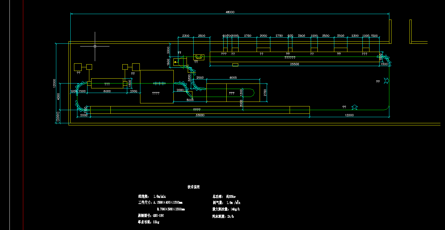 �ԄӇ������a(ch��n)��