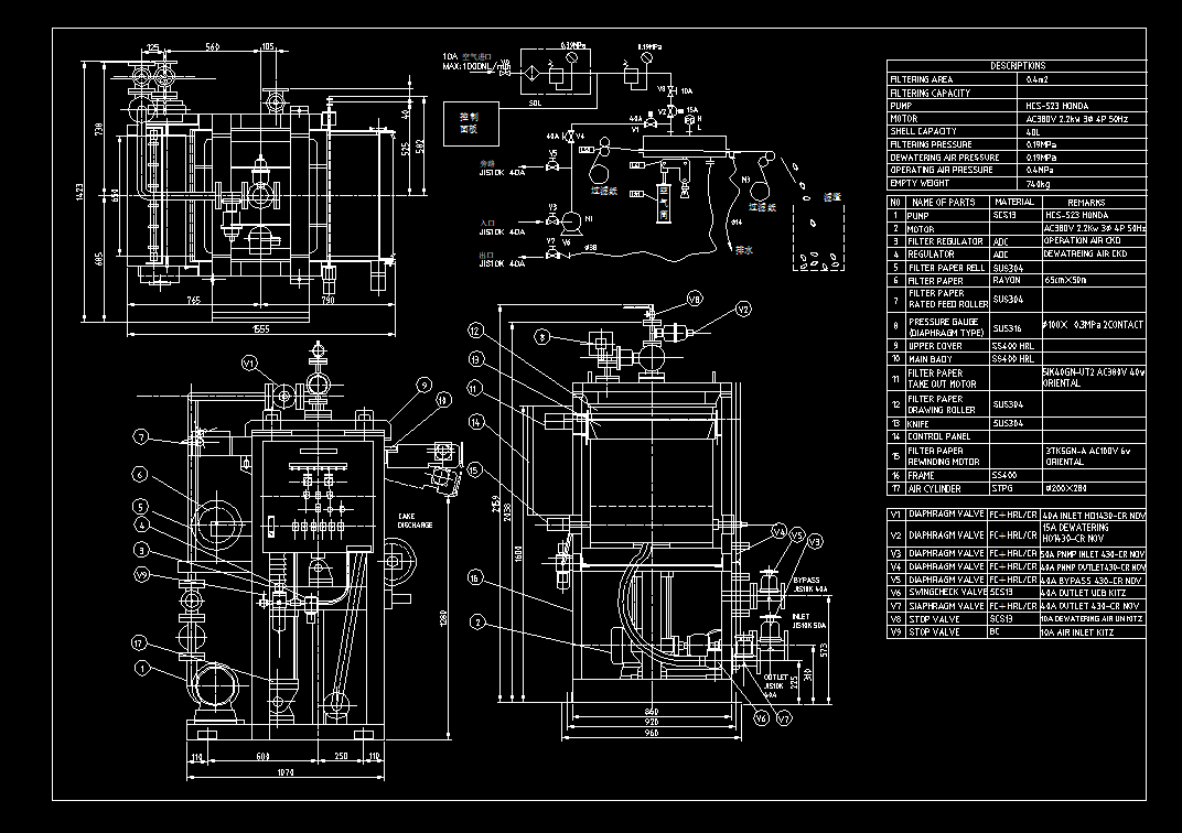FKȫ�Ԅ��^�V��