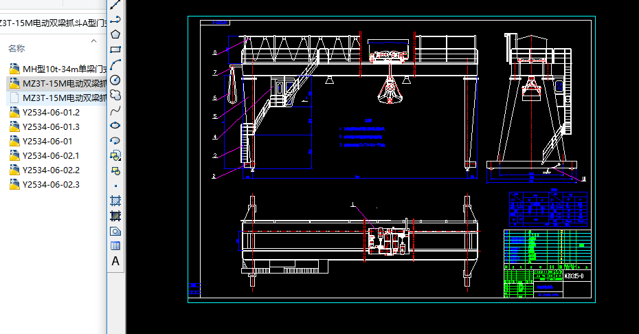 MZ3Tһ15M늄�(d��ng)�p��ץ��A���Tʽ���ؙC(j��)