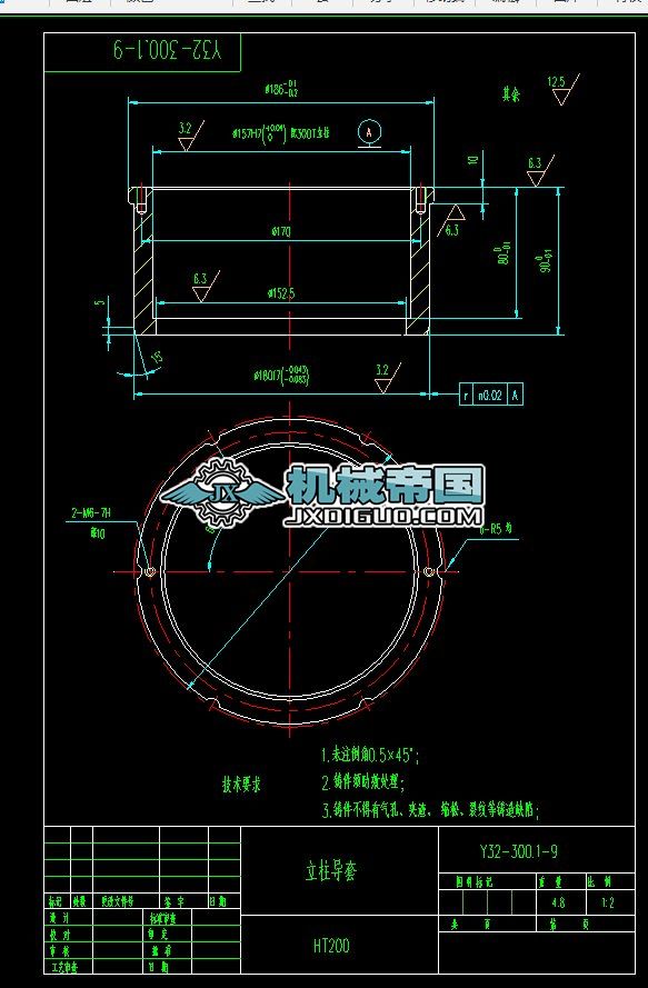 Y32һ300.1һ9��������