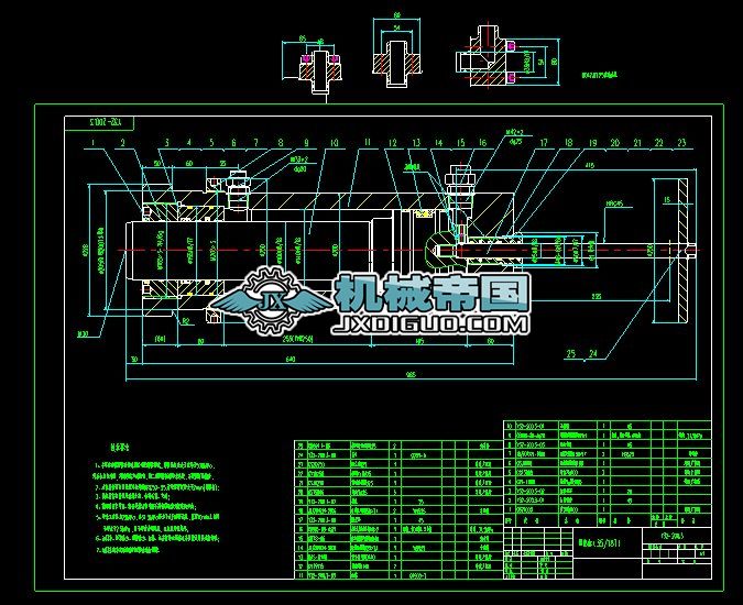 Y32һ200.3픳���