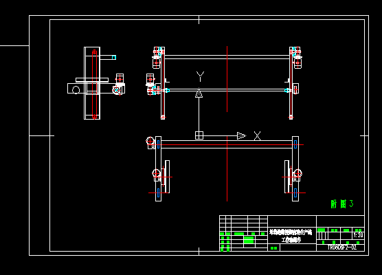 ����ݔ��܇