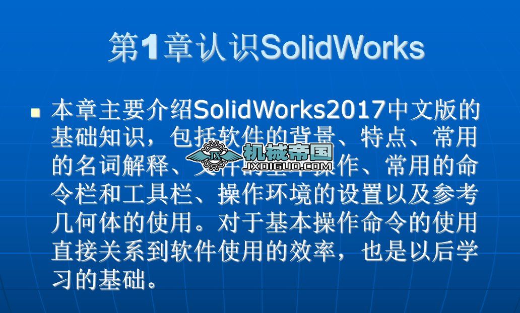 ��1���J(r��n)�RSolidWorks