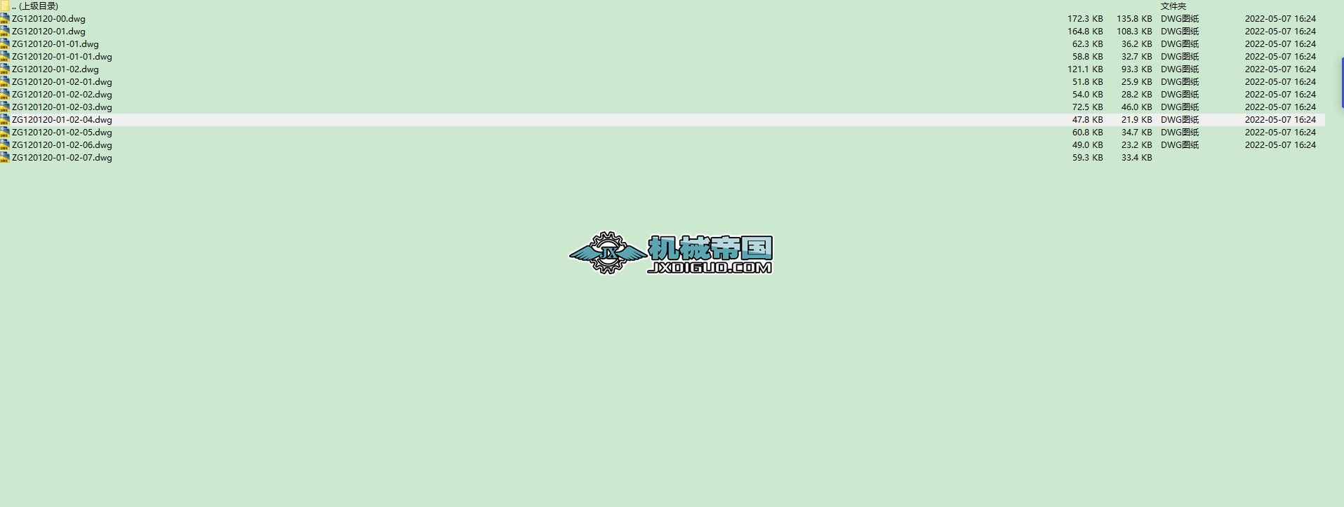 ���F�Sԭ����܇�V��ZGһ120һ120F�o�ϙC(j��)ȫ�׈Ddwg��ʽ