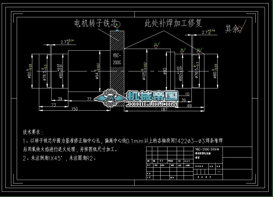 YBCһ200G 200kWú�C����늙C�S�ޏ�