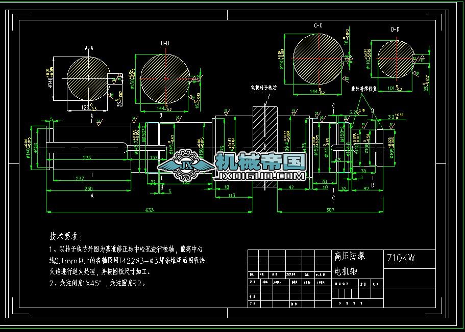 710KW�߉�늙C�S