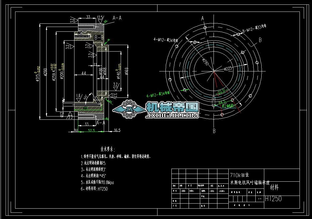 710KW����늙C�S����
