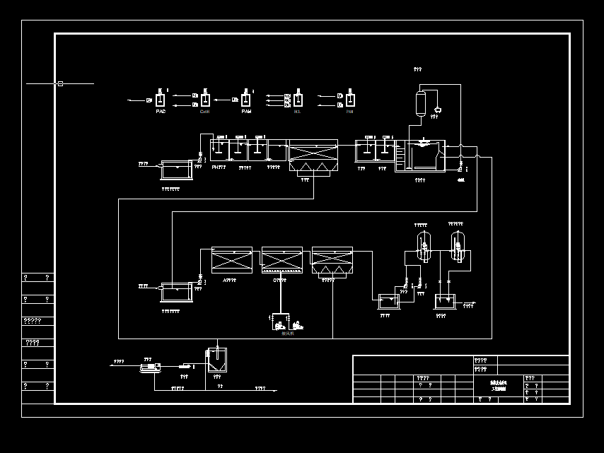 Ϳ�b�Uˮ̎��