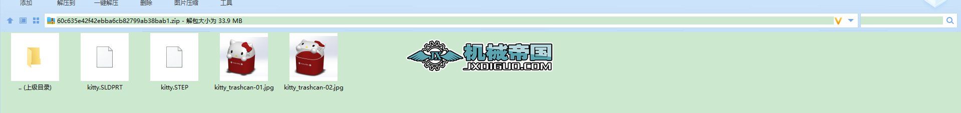 �P��؈����Ͱ