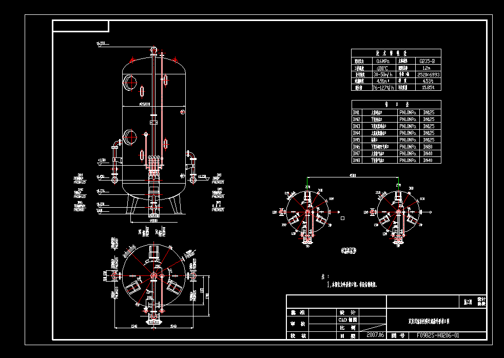 �p���p������̿�^�V��